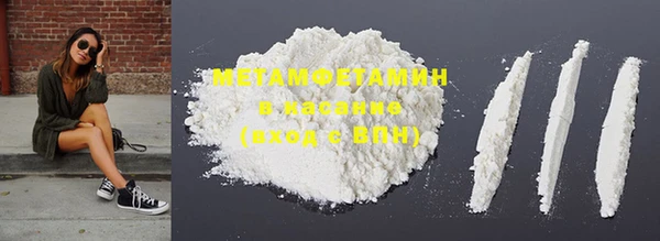 MESCALINE Богданович