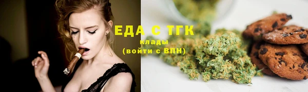 MESCALINE Богданович